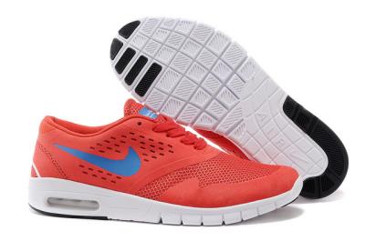 Cheap Nike SB Eric Koston 2 Max wholesale No. 2